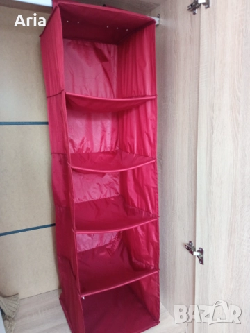 Висящ, вертикален органайзер с 5 отделения 