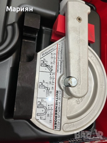 Огъвач за тръби ROTHENBERGER, снимка 5 - Други инструменти - 52440477