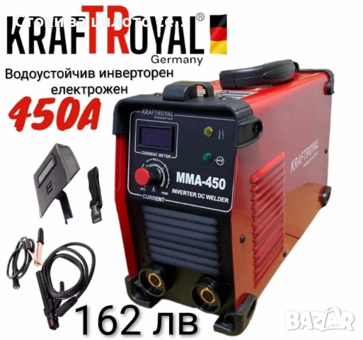 Инверторен електрожен 350А, 400А, 450А, снимка 3 - Други машини и части - 51687153