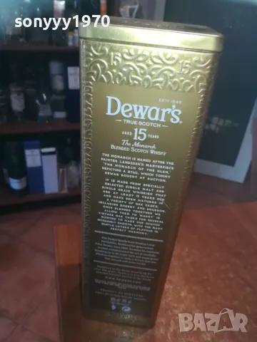 DEWARS 15-МЕТАЛНА КУТИЯ ЗА КОЛЕКЦИЯ 1209241013, снимка 12 - Колекции - 47212417