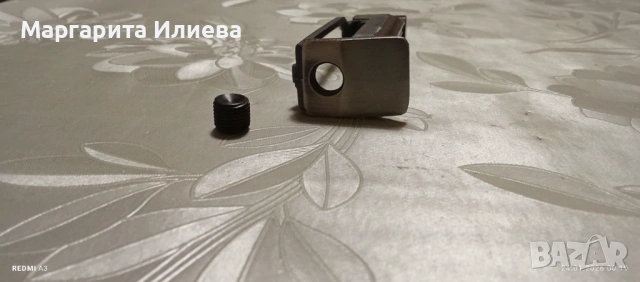 Пълнител за пистолет Байкал руско производство, снимка 9 - Ножове - 53206732