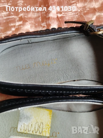 Oбувки Mia Maya 35/36 номер, снимка 7 - Детски обувки - 53809109