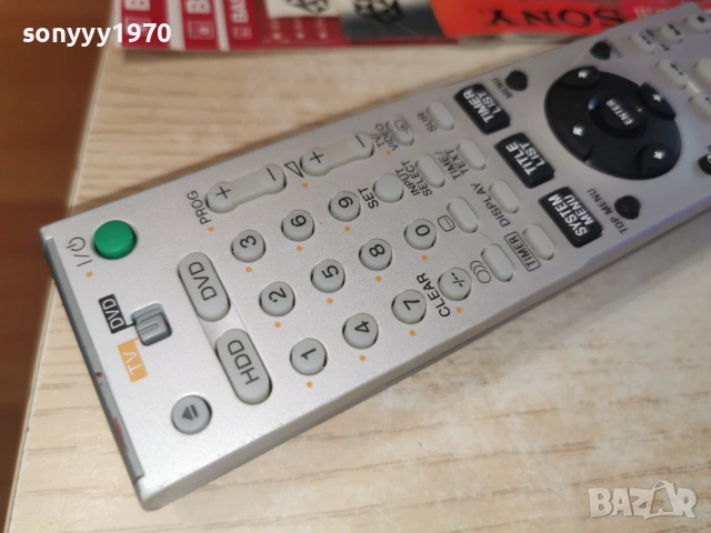 SONY RMT-D217P HDD/DVD RECORDER REMOTE 0203261248, снимка 14 - Дистанционни - 53678267