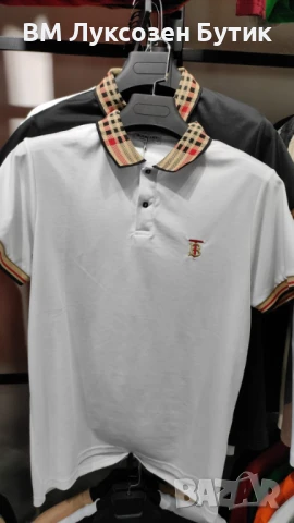 👔💎 ЛУКСОЗНИ МЪЖКИ ТЕНИСКИ С ЯКА – BURBERRY СТИЛ 💎👔, снимка 3 - Тениски - 50457596