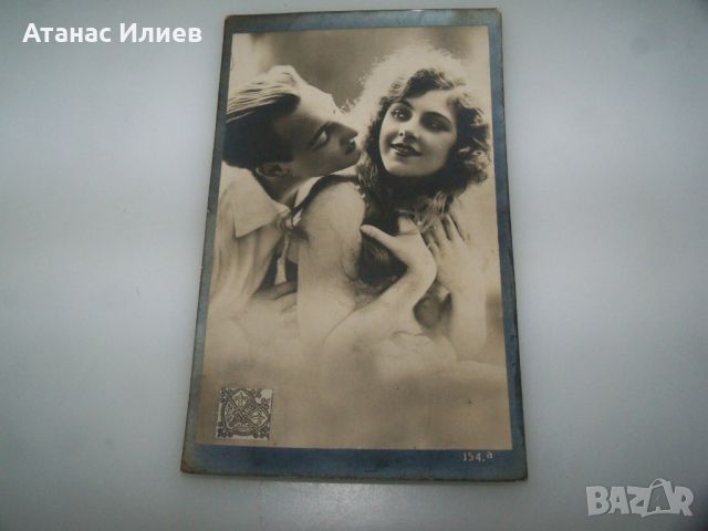 Стара романтична картичка, снимка 3 - Филателия - 45083340