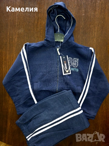 Комплект детски анцунг