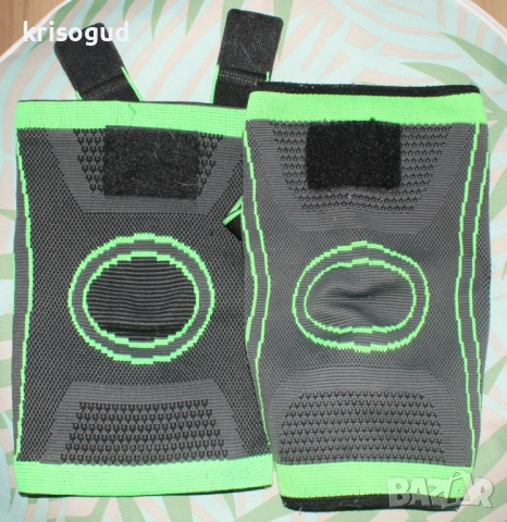 Четири броя наколенки за СПОРТ. Колоездене, фитнес, футбол, волейбол, снимка 2 - Спортна екипировка - 52420724