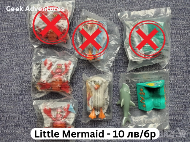 120 McDonalds Играчки Запечатани Винтидж Ретро 90те Barbie, Фърби, Hot Wheels,  , снимка 5 - Колекции - 52565380