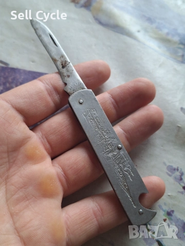 ✅НОЖЧЕ - ШИПКА❗, снимка 2 - Антикварни и старинни предмети - 53044638