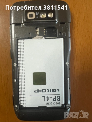 Продавам Нокиа Е71, снимка 4 - Nokia - 54264488