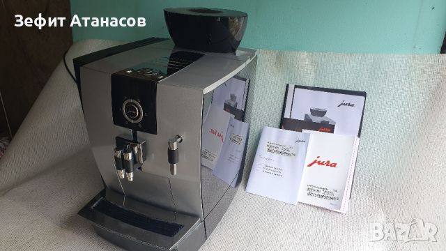 Кафемашина JURA impressa XJ5 Professional, снимка 3 - Кафемашини - 45713874