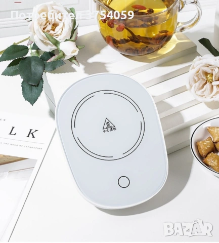 Комплект нагревател, чаша и капак за чаша / Цвят: Бял. 350 мл вместимост на чашата, снимка 5 - Чаши - 53079124