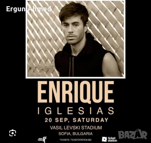 Два билета за концерта на Enrique Iglesias, снимка 1