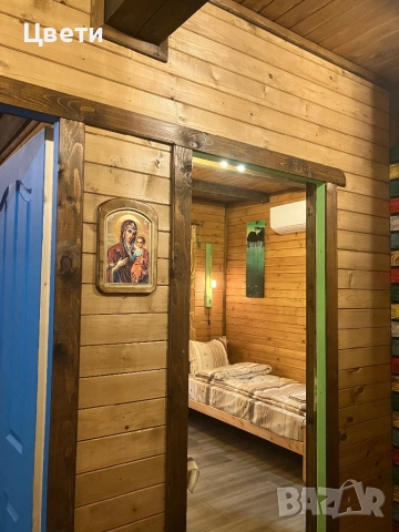 Къща, вила за гости и приятели с. Дъбравата, снимка 5 - Вили - 51931793