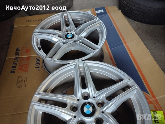 Алуминиеви джанти 17 bmw X 3 , снимка 4 - Гуми и джанти - 51987869