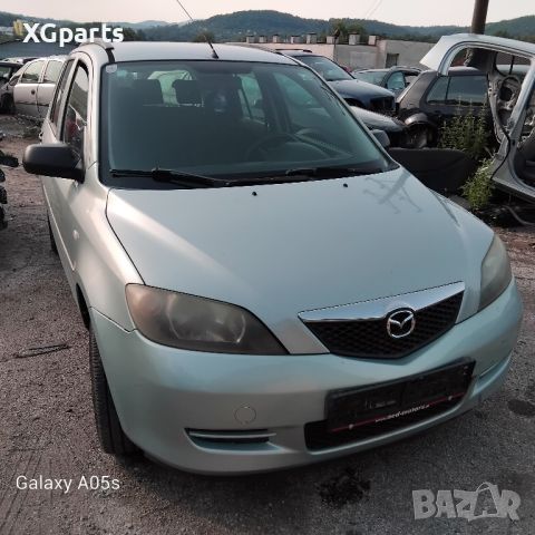 Mazda 2 1.2i 75 к.с. на части 2004г., снимка 1 - Автомобили и джипове - 46454806