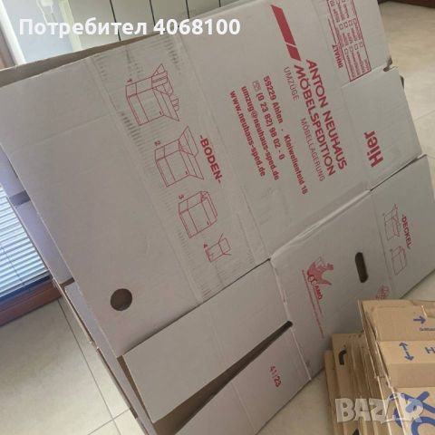 35 кашона за преместване, Moving Boxes, Umzugskartons, снимка 1 - Кутии за съхранение - 45306124
