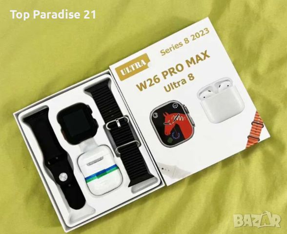 Комплект Smart часовник + TWS слушалки W26 Pro Max ULTRA / Цвят: Черен.