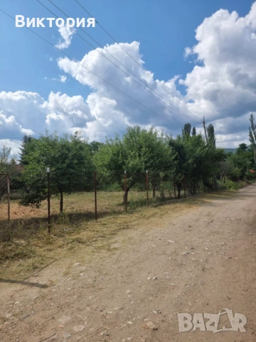 Частно лице продава имот в с. Крайници,община Дупница, област Кюстендил. , снимка 8 - Парцели - 53172205