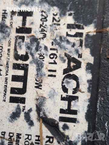 POWER BOARD ,17IPS62 ,for HITACHI 32HB4T61​ for 43inc DISPLAY VES315WNDS-2D-N21, снимка 5 - Части и Платки - 53394049