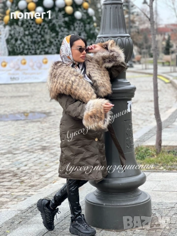 яке парка с много богат пух лисица зелено, камел , бежово , снимка 5 - Якета - 53397530