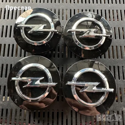 4 броя оригинални капачки за джанти за Opel Astra J, K, снимка 1