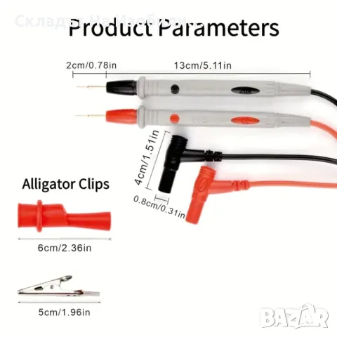 Сонди за мултиметър / измервателен уред с остри върхове и приставки алигатор, снимка 4 - Други инструменти - 48089859