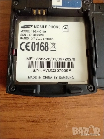 Samsung SGH-C170, снимка 8 - Samsung - 53017035