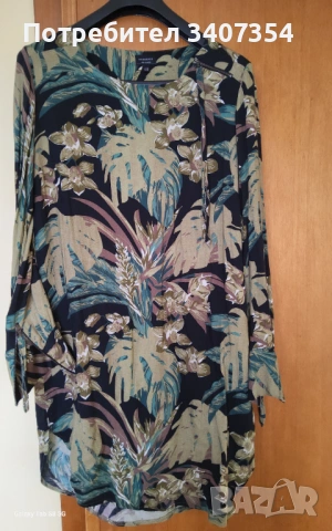 Рокля с декоративни ципове