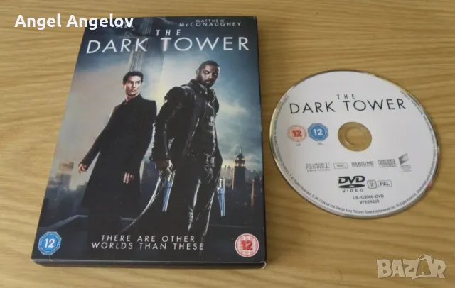 Dvd Film - The Dark Tower (2017) - Region 2, снимка 2 - DVD филми - 49265171