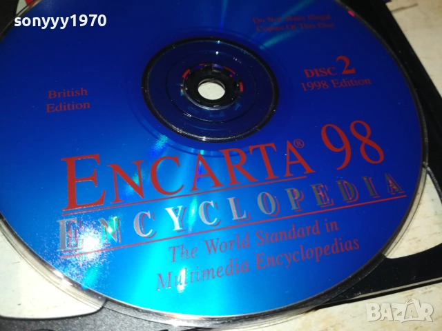 ENCARTA 98 ENCYCLOPEDIA-ДВА ДИСКА 2609250359, снимка 17 - Други игри и конзоли - 51841788