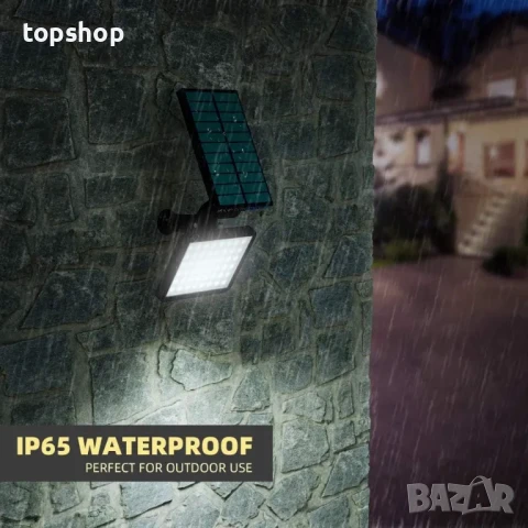 НОВ соларен прожектор за двор IP65 Водоустойчив, 5 режима на осветление за Външно градинско..., снимка 3 - Прожектори - 50501564