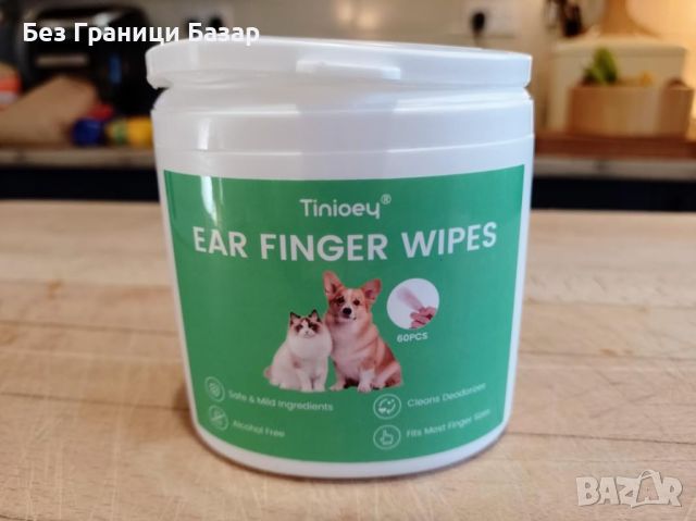 Нови Ушни Кърпички за Кучета и Котки - Предпазва от Инфекции, 60 Пада, снимка 9 - За котки - 45351702