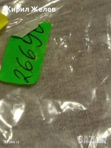 Метална количка Chevrolet Corvette много красива за КОЛЕКЦИЯ ДЕКОРАЦИЯ 26690, снимка 8 - Колекции - 53573291