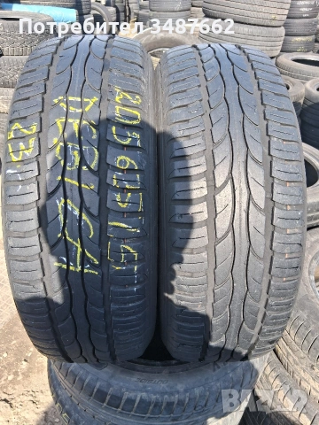 205 65 15 DEBICA 2бр летни дот 2023г 