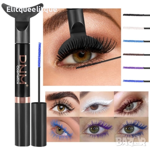 Спирала за мигли с маркер за перфектно подчертаване, снимка 13 - Козметика за лице - 52217807