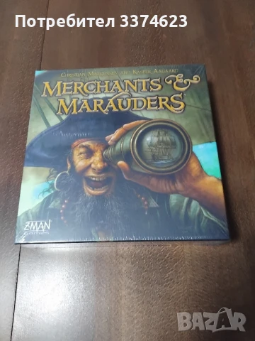 Merchants and marauders настолна игра