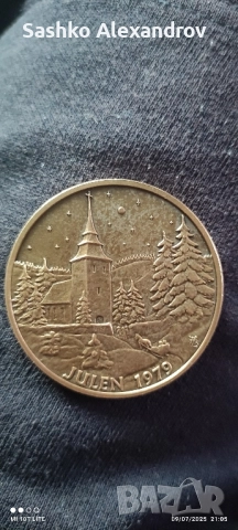 Бронзов медал - Принц Карл Филип Херцог на Вермланд, снимка 4 - Други ценни предмети - 52388142