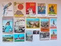 Сувенирни картички от СССР - 70-те и 80-те години, снимка 5