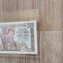 Отлична  500 Сръбски динара -1941г, снимка 2