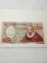 Португалия Банкнота 500 Ескудо 1979 г , снимка 1
