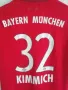 Bayern Munich Kimmich Adidas оригинална тениска фланелка Кимих Байерн Мюнхен , снимка 3