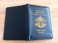 Нов калъф за паспорт , снимка 2