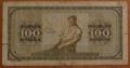 100 динара 1946 година, Югославия , снимка 2