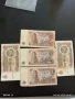 Пет Банкноти 1 лев 1974г. НРБ от соца стари редки за КОЛЕКЦИЯ ДЕКОРАЦИЯ 50786, снимка 1