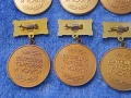 Бронзови соц. медали - Отличник вътр. търговия, снимка 3