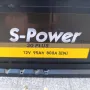 Акумулатор 95 Ah S-Power Акумулатор 95 Ампера

, снимка 4