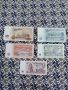 стари банкноти 1974, снимка 2