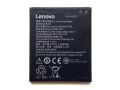 Нови!! Батерия за Lenovo Vibe C, Lenovo A6000, Lenovo A6010, BL242 , снимка 1 - Оригинални батерии - 45131270