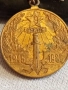 Стар медал от соца 40г. От ПОБЕДАТА НАД ХИТЛЕРОФАШИЗМА за КОЛЕКЦИЯ 30786, снимка 3